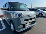 2026 DAIHATSU OTHER