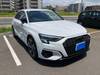 AUDI A3 SPORTBACK E-TRON