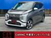 MITSUBISHI OTHER