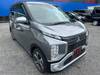 MITSUBISHI OTHER