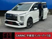 2020 MITSUBISHI OTHER