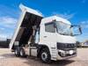 FUSO SUPER GREAT