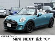 2016 BMW MINI