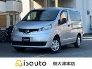 2021 NISSAN NV200 VANETTE VAN
