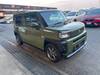 DAIHATSU OTHER