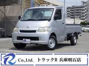2016 TOYOTA LITEACE TRUCK