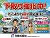 TOYOTA LITEACE TRUCK
