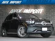 2019 MERCEDES BENZ GLE