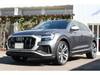 AUDI OTHER