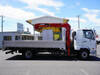 FUSO FIGHTER