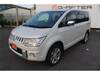 MITSUBISHI OTHER