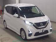 2022 NISSAN DAYZ