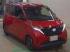 NISSAN OTHER