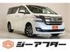 TOYOTA VELLFIRE HYBRID