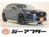 MAZDA OTHER