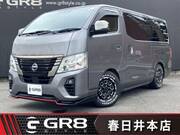 2022 NISSAN CARAVAN