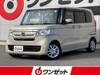 HONDA OTHER