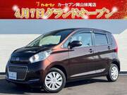 2016 NISSAN DAYZ