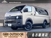 2022 TOYOTA HIACE VAN