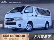 2023 TOYOTA HIACE VAN
