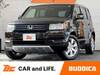 HONDA CROSS ROAD