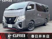 2022 NISSAN CARAVAN