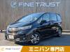 HONDA FREED HYBIRD
