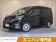 2021 NISSAN SERENA