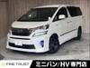 TOYOTA VELLFIRE HYBRID