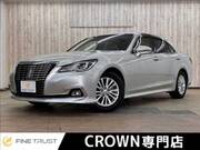2015 TOYOTA CROWN ROYAL