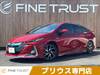 TOYOTA PRIUS PHV