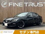 2020 NISSAN SKYLINE