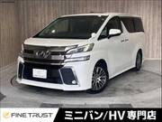 2016 TOYOTA VELLFIRE