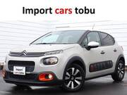 2020 CITROEN CITROEN C3