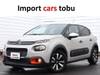 CITROEN CITROEN C3