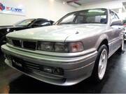 1990 MITSUBISHI GALANT