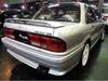 MITSUBISHI GALANT