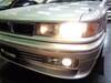 MITSUBISHI GALANT