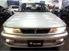MITSUBISHI GALANT