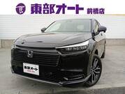 2026 HONDA VEZEL