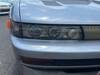 NISSAN SILVIA