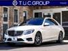 MERCEDES BENZ S CLASS