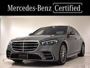 2021 MERCEDES BENZ S CLASS