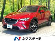 2015 MAZDA CX-3 XD TURING