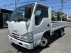 ISUZU OTHER