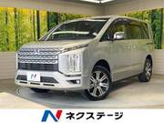 2024 MITSUBISHI OTHER