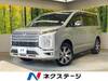 MITSUBISHI OTHER