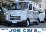 2026 DAIHATSU HIJET CARGO