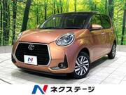 2020 TOYOTA PASSO