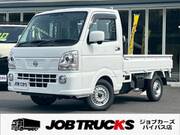 2026 NISSAN CLIPPER TRUCK